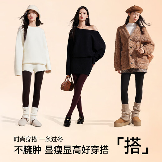 Catman high waist warm belly leggings for women 2025 new winter thickened seamless black pressure leg slimming tights