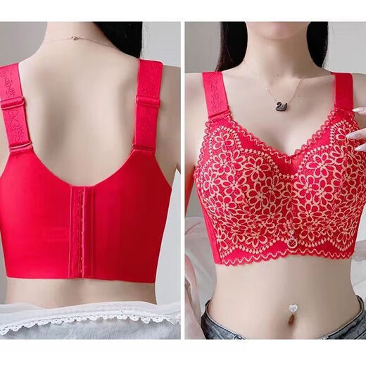 Yalu Extra Large Size Bra Women's Push Up No Wires Anti-Sagging Sexy Lace Beautiful Back Big Breasts Small and Slim Thin Bra Gray Blue 34/75B