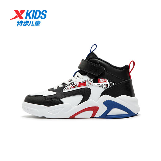 XTEP children's shoes, children's winter velvet sports shoes, versatile cotton shoes for boys and girls, XTEP white/black 38