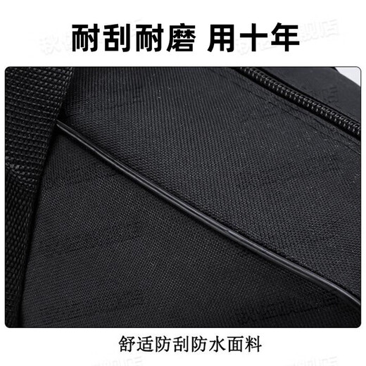 Wen Yeyushi student quilt storage bag accommodation luggage packing bag large capacity wheeled foldable dust bag wear-resistant small black 60*40*20cm