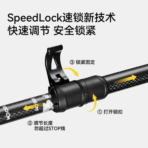 Pelliot mountaineering outdoor trekking poles carbon fiber carbon retractable hiking poles ultra-light 16403602 red