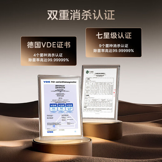 Midea Xiaoximei built-in crystal flame dishwasher, 25 sets of variable frequency large capacity, universal hurricane wash, intelligent five-arm hurricane wash, internal cycle drying, cleaning and disinfection, 25 sets of crystal flame GX1200Max exclusive version