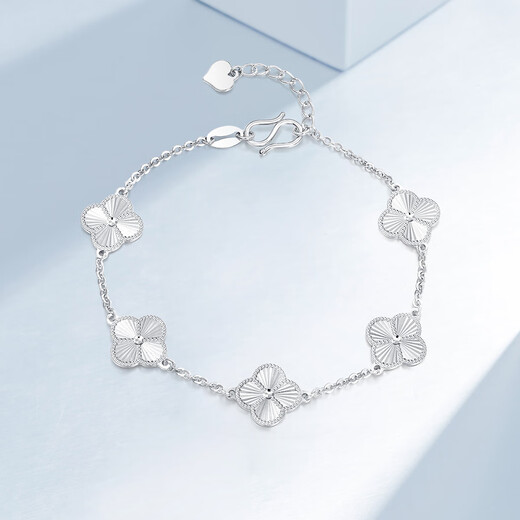 Mengjinyuan platinum bracelet for women PT950 crushed ice four-leaf clover bracelet lucky five flowers as a birthday gift for girlfriend