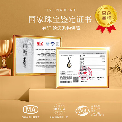 China Gold (CHINA GOLD) Water Drop Necklace for Men Transfer Beads Crystal Obsidian Pendant Birthday Gift for Boyfriend and Husband Wedding Anniversary Water Drop Braided Rope Obsidian Necklace