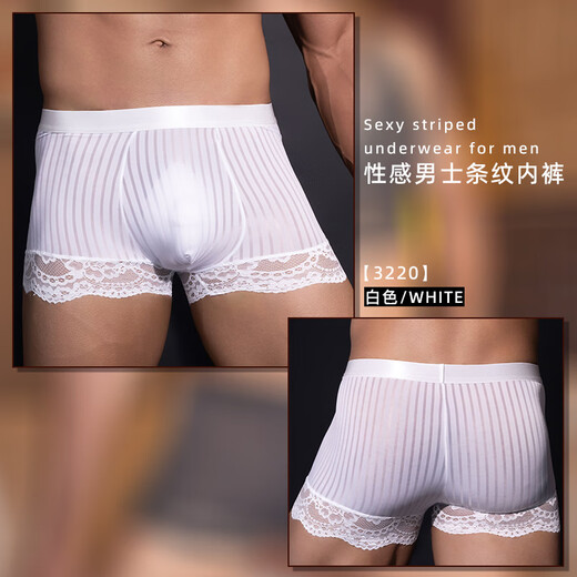 Elegant and sexy black stockings sexy underwear for women to tempt knee-high men and women special products for men to masturbate underwear for venting black men's underwear for self masturbation sexy thong for men's private pleasure airplane cup panties to wear to work one-piece sexy underwear large-scale black stockings nude sexy perversion