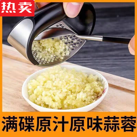 MZXM Japan imported high-quality stainless steel manual ring garlic press garlic garlic mashed artifact garlic pounding spoon home kitchen thickened ring garlic press 1 piece