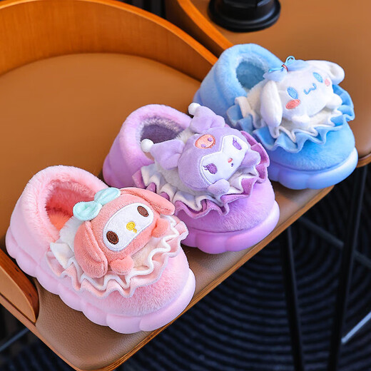 New Autumn and Winter Children's Cotton Slippers for Boys and Girls Indoor Cute Cartoon Girls' Slippers for Infants and Toddlers Baby Cotton Slippers Animal Head M-Pink Upgraded Version 12 32/33 Inner Length 20.5CM