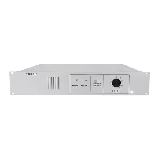 Beida Jade Bird Beijing Hengye HY2732D HY2733D/D2 D3 broadcast power amplifier HY2733D3_500W