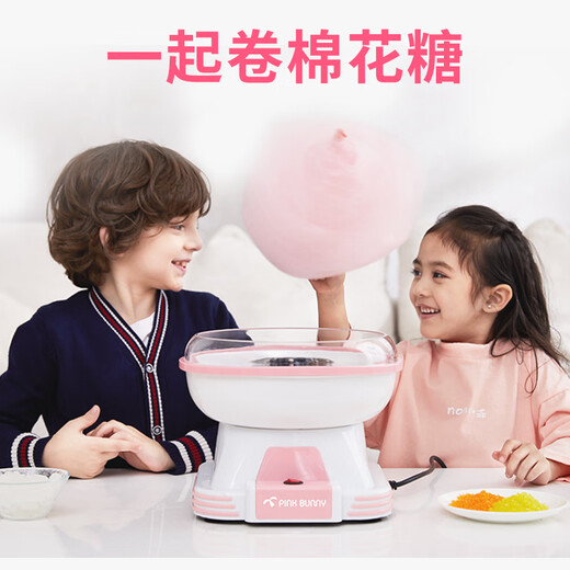 Benny Rabbit tiene más de 1000 reseñas. Mini máquina eléctrica para hacer malvaviscos para niños, completamente automática, para regalos de Navidad, caramelos de colores de 500 g (colores aleatorios)