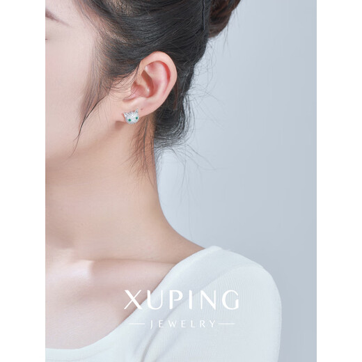 XUPING Xuping jewelry alloy fashion sweet and cute cat earrings gift jewelry X001130119 earrings