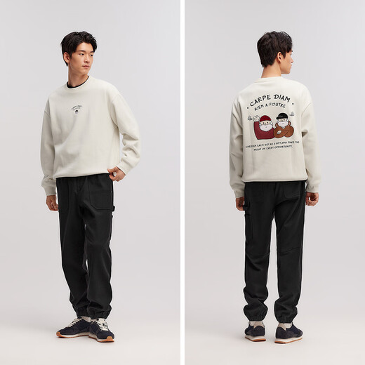 Semir casual pants men's winter brushed overalls fashion simple loose leg elastic waist trousers 101724127126