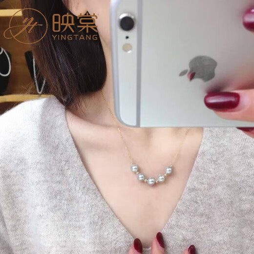 Yingtang 18K Gold Zhen Duoma Smile Necklace Temperament Silver Gray Blue Akoya Seawater Pearl Pendant Slightly Blemishes