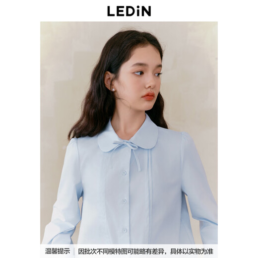 Leding sweet doll collar shirt women's winter shirt C1CAE4203 blue 1 L