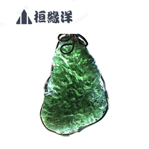 Huan Yuanyang Czech Pendant Men's and Women's Green Glass Pendant Wishing Stone Meteor Description Not guaranteed to be flawless Please be careful