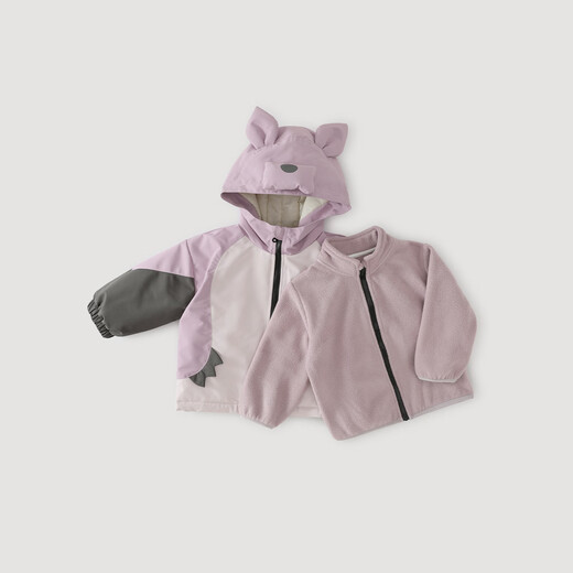 Bali Piggy Children's Charge Cotton Clothes Three-in-One Autumn and Winter Three-Proof Jacket for Boys and Girls Padded Thickened Warm Cotton Jacket Baby Winter Clothes Taro Purple 100
