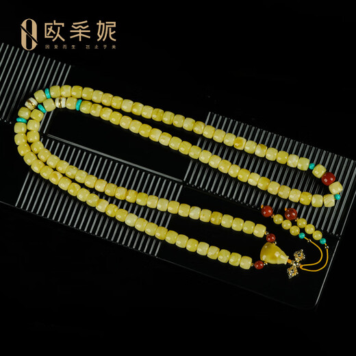 OUCERNY Beeswax Bracelet Collection of Old-fashioned Abacus Beads Natural Raw Stones 108 White Flowers Full of Honey and Southern Red Bracelet