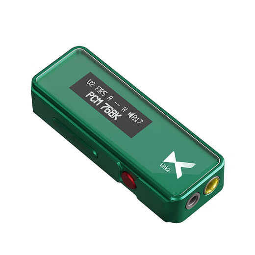 XDuoo Yidu's new Link2 fried plug balanced decoding amp 550mW high thrust portable Android iPhone mobile phone small tail decoding amp cable new Link2 plugged green Android version new product丨shipped by SF Express/JD.com