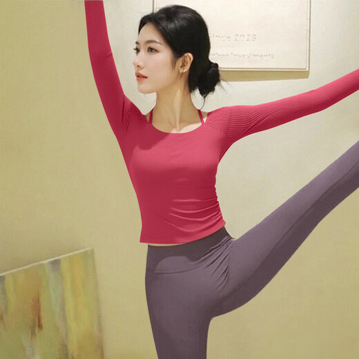 Shuangxiu yoga wear 2025 new high-end long-sleeved Pilates sports top for women, beautiful fitness wear set with chest pad, Mumei red top M 100-110