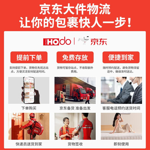 Hongdou imported natural latex student dormitory single mattress from Thailand, 0.9x1.9m, 5cm thick, Swiss anti-mite jacket