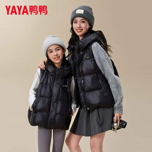 Yaya (YAYA) Down Vest Women's Outerwear Autumn and Winter New Couple Unisex Hooded Vest Down Jacket Off-white M /160 (recommended 100-115 Jin Jin equals 0.5 kg)