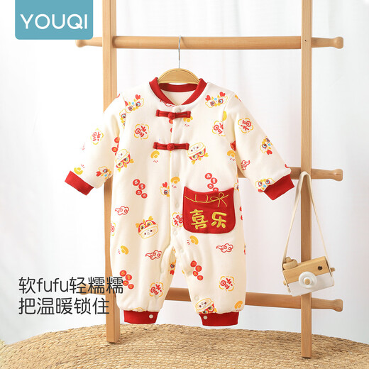 Youqi baby full-month clothing thickened jumpsuit autumn and winter baby 100-day one-year-old clothing warm cotton clothing festive New Year greetings clothing Happy little lucky bag thickened and warm 66cm