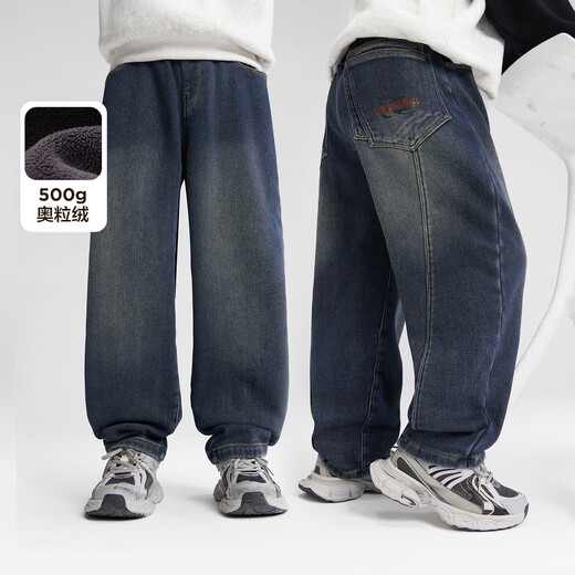 Zuoxi Boys' Velvet Jeans Children's Winter Warm Pants 2025 New Medium and Large Children's Trousers Denim Color 130