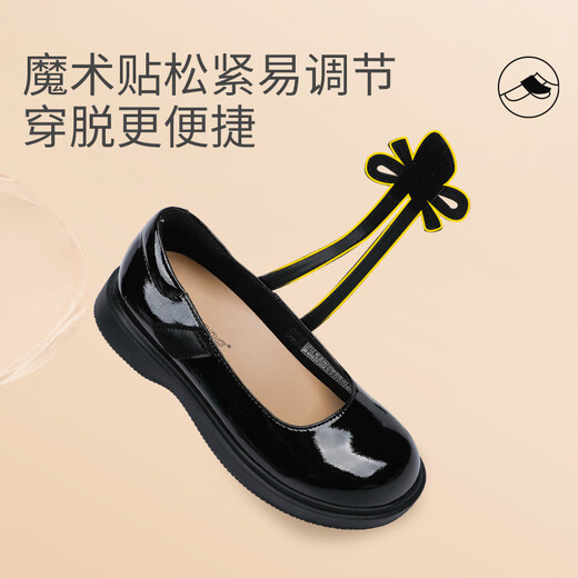 Dr. Jiang leather shoes autumn girls bright black versatile princess etiquette shoes children's shoes 2B16A3107AW black size 35