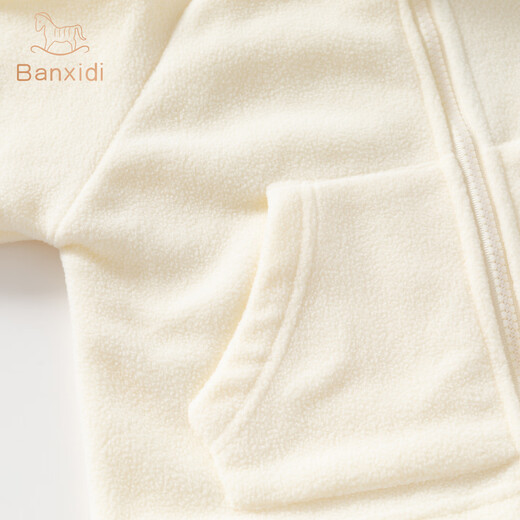 Banxidi Boys' Jacket Autumn and Winter 2025 New Children's Three-in-One Baby Soft Shell Autumn Hooded Top Children's Clothing Velvet Green 90