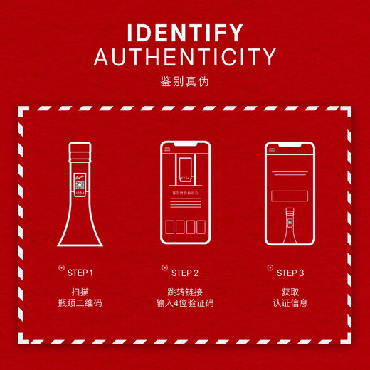 奔富（Penfolds） Bin 2设拉子马塔罗红葡萄酒750ml*2支 双支装 进口行货 