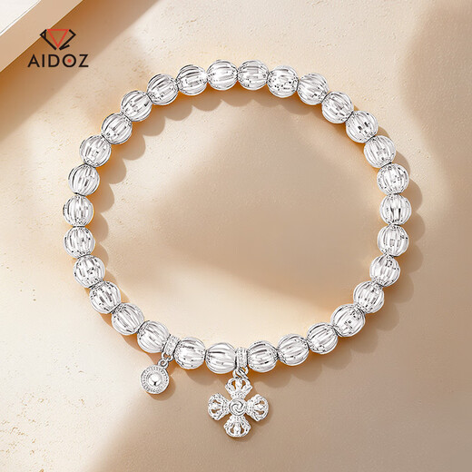 Aido Diamond pt950 platinum pumpkin bead bracelet for women, thick and elegant platinum transfer ball bracelet for men, net weight 25.02g, about 6mm thick