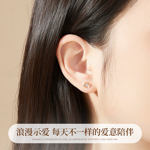 Lao Fengxiang Light Luxury One Week Earrings Women's Premium One Week Gift Box Set Silver Earrings Birthday Anniversary Gift for Girlfriend and Wife Daily Accompany* One Week Earrings