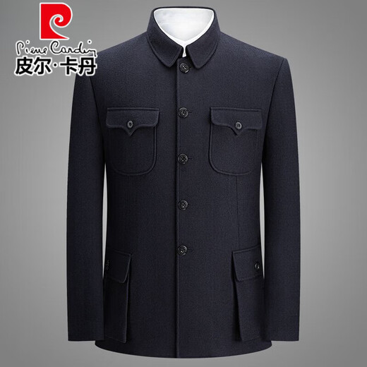 Pierre Cardin 2025 autumn and winter wool suit suit for middle-aged and elderly men, loose tunic suit, Chinese style Chinese dress two-piece set, navy blue XL 180