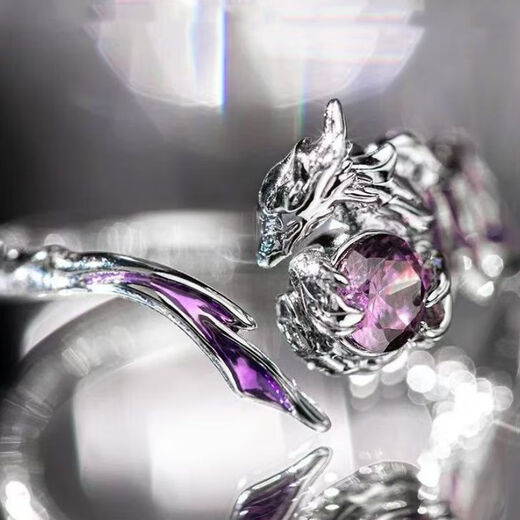 Death Dragon Ring Star Dome Railway Death Dragon Poluce Theme Impression Customized Ring Xia Die Animation Peripheral Secondary Ring Silver Plated Version (not easy to fade