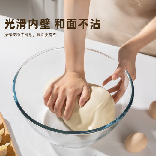 Newair noodle mixing bowl with lid, glass bowl, kneading dough, beating eggs, rising dough, fermentation, baking, kitchen food-grade cooking for everyone
