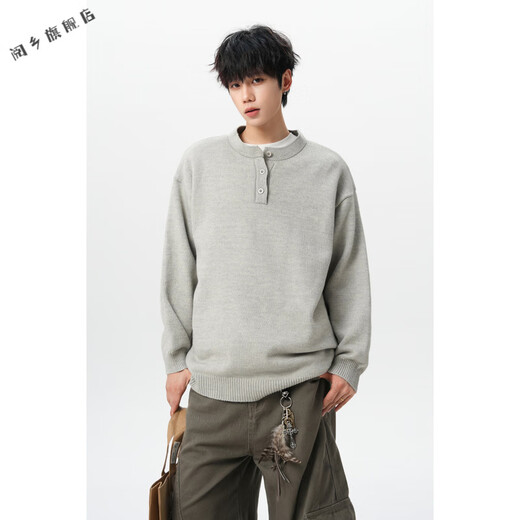 Yuexiang American Henry Collar Sweater Men's Autumn New Fashion Brand Large Size Loose Knitwear Casual Warm Inner Top Men Light Gray M