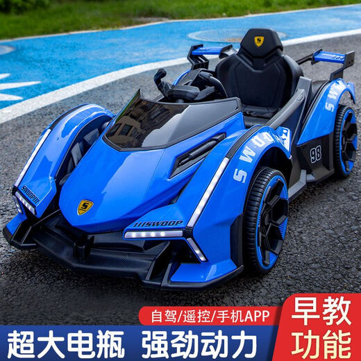 Bonas' new super large children's electric car Internet celebrity four-wheel swing toy car 1-6 years old can sit on the baby's remote control stroller single-drive model - no sound and no electricity - flame red