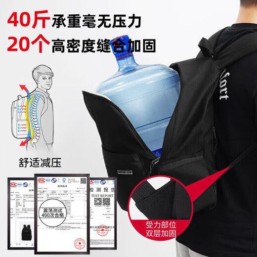 Pull back schoolbag men's large-capacity backpack casual versatile backpack female junior high school student college student travel computer bag