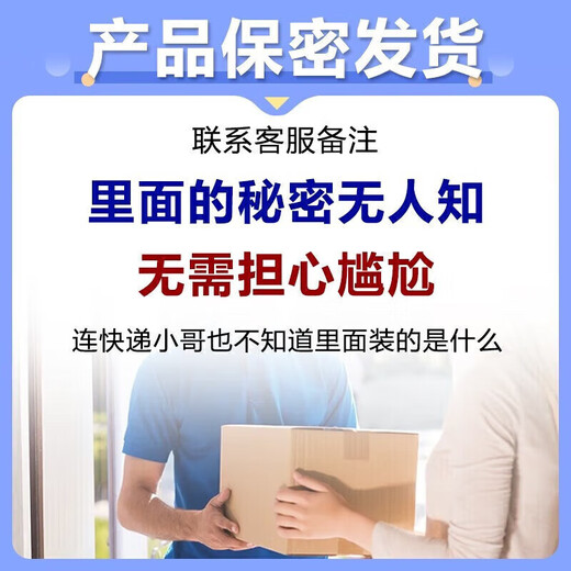Official special medicine for balanitis, reproductive fungal infection, anti-inflammatory, pearly rash, foreskin inflammatory disease, men's private parts itching, male skin medication, erythromycin ointment, 10 boxes, Jingdong Pharmacy
