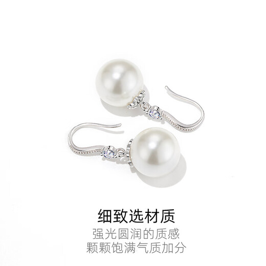 Yalundi 999 sterling silver women's pearl earrings earrings 2025 new hot style high-end women's genuine pure silver earrings