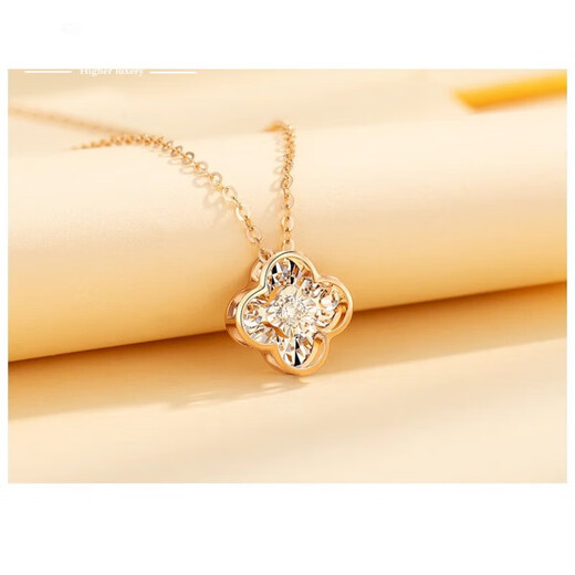 Lirokini necklace for women, 18K gold four-leaf clover necklace, pendant, high-end jewelry, birthday commemorative Chinese Valentine's Day gift for girlfriend, 18K rose gold smart necklace, brand gift box