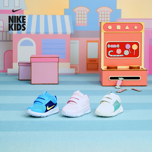 NIKE STAR RUNNER 5 HF7006 baby breathable Velcro sneakers mesh