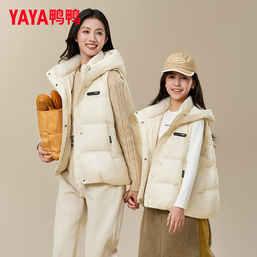 Yaya (YAYA) Down Vest Women's Outerwear Autumn and Winter New Couple Unisex Hooded Vest Down Jacket Off-white M /160 (recommended 100-115 Jin Jin equals 0.5 kg)
