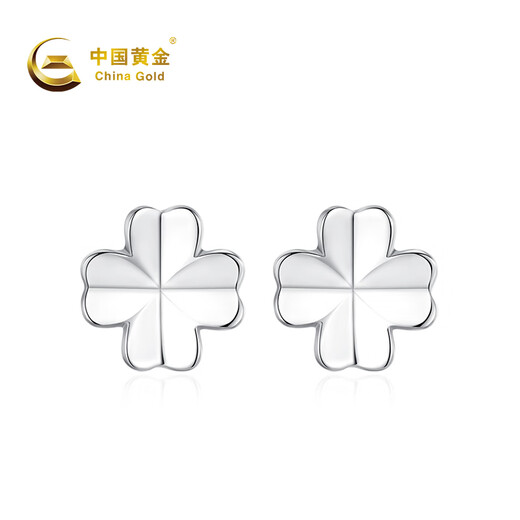 CHINA GOLD Four Leaf Clover PT950 Platinum Earrings for Women Platinum Earrings Birthday Gift for Girlfriend and Wife Platinum Weight Approximately 0.8g SF Direct Delivery/Branded Gift Box