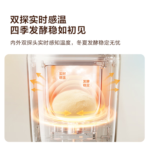 Panasonic National Subsidy Fully Automatic Intelligent Home Steam Bread Machine Automatic Spreading Fruit Yeast Multi-Function Kneading Dough Homemade Ice Cream SD-PS100