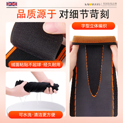 KALOMANS mugwort knee pads, knee warmers, arthritis meniscus injuries, self-heating old cold leg leggings for men and women