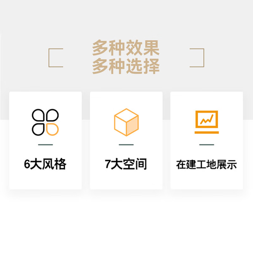 Renovation and remodeling fees for restaurants and restaurants are transparent, worry-free and labor-saving. Please inquire customer service for details and deposit. One-stop service.