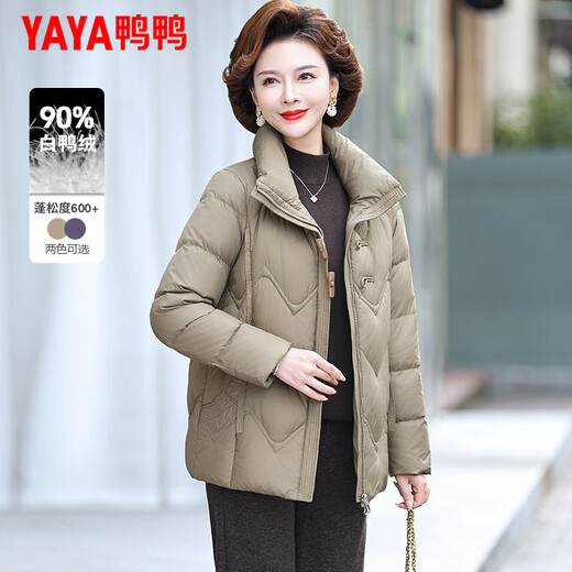 YAYA chaqueta corta de plumas para mujeres de mediana edad y mayores 2025 nueva chaqueta de invierno de color sólido para madre de mediana edad engrosada de estilo extranjero con cuello alto