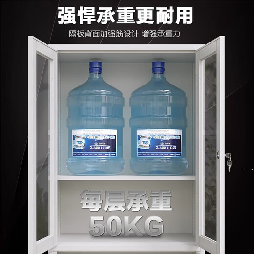 Steel office file cabinet, financial voucher cabinet, lockable iron file cabinet, drawer low cabinet, information cabinet, storage cabinet, large equipment, shipped in one package 1.4mm