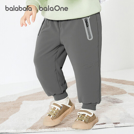 Balabala children's clothing baby down pants three-proof boys and girls pants children's winter clothing 2025 new trousers sweatpants warm
