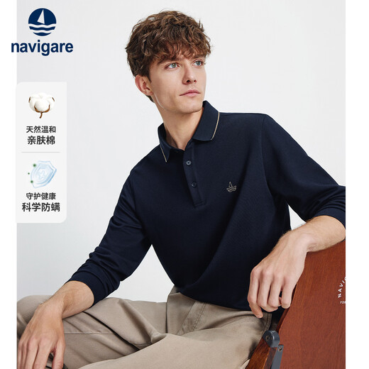 Navigare Italian dinghy 25th autumn men's long-sleeved POLO shirt with skin-friendly texture inside top 1135025301